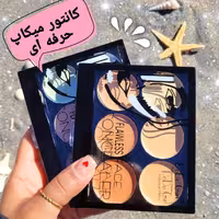 کانتور حرفه ای میکاپ