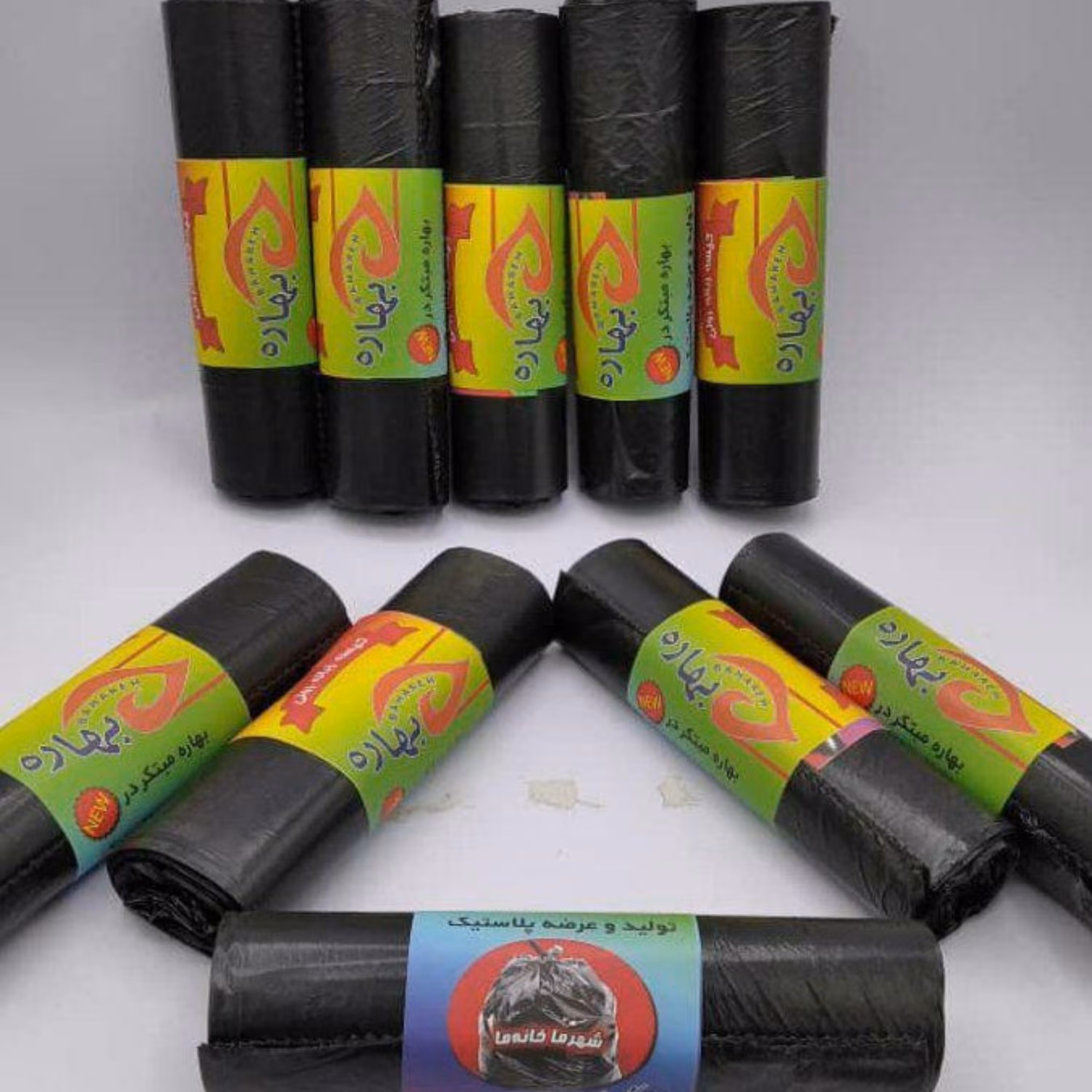 کیسه زباله مشکی سرمد نیم ضخیم پرفراژدار(ارسال پس کرایه)