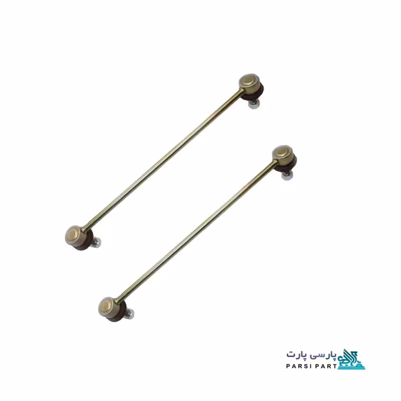 میل موجگیر جلو برلیانس 200 بسته 2 عددی | برند قطعات | پارسی پارت