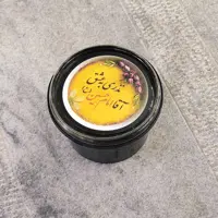 برچسب و لیبل شله زرد نذری امام حسین، بسیار زیبا، دایره 50 عددی، 8 سانتی متری