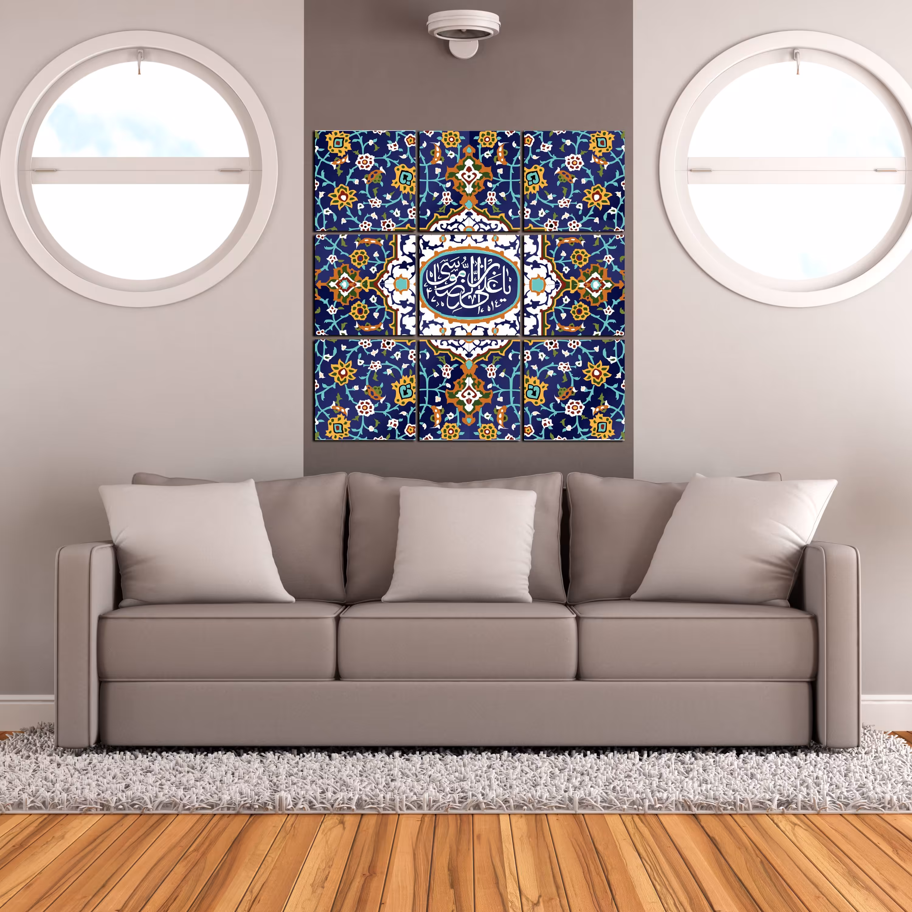 تابلو شاسی 9 تیکه طرح کاشی کاری یا علی بن موسی الرضا (ع)