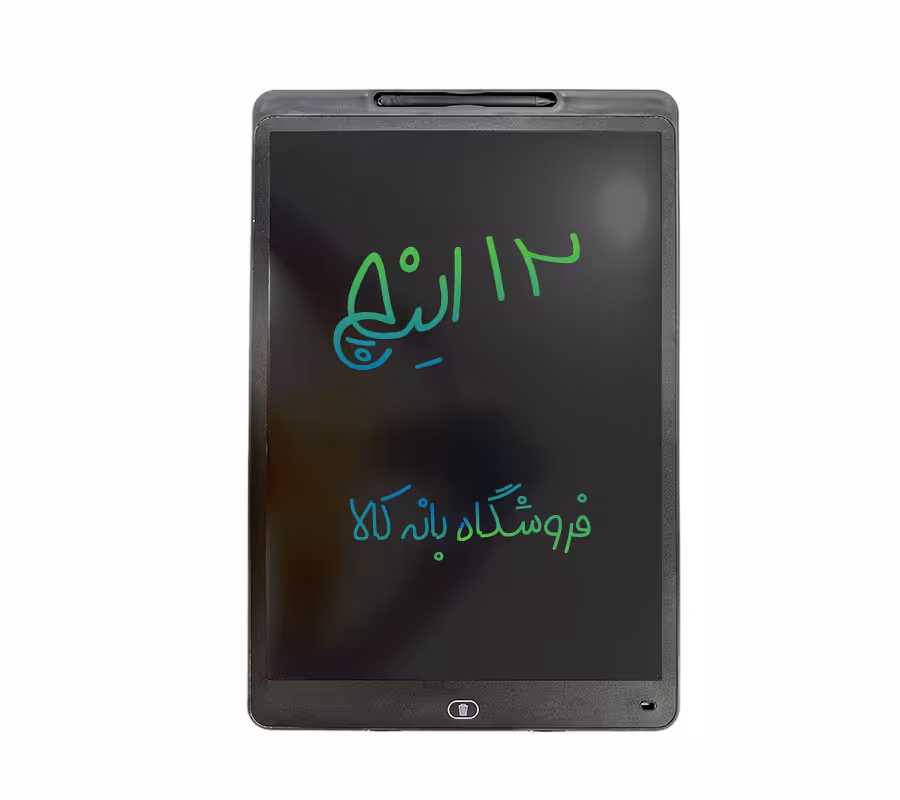 کاغذ دیجیتال | تبلت جادویی  12 اینچ
