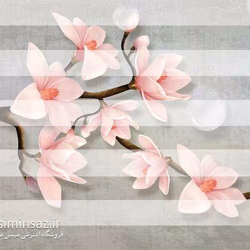 پرده زبرا کد 6519