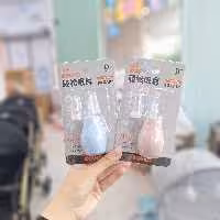 پوار بینی برند رووکو