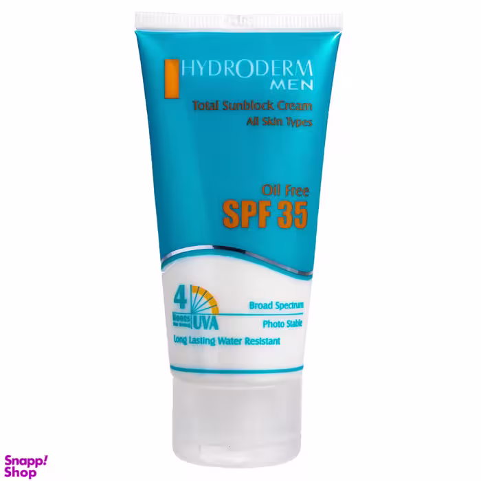 کرم ضد آفتاب فاقد چربی هیدرودرم (Hydroderm) مدل Men SPF35 حجم 50 میلی‌لیتر