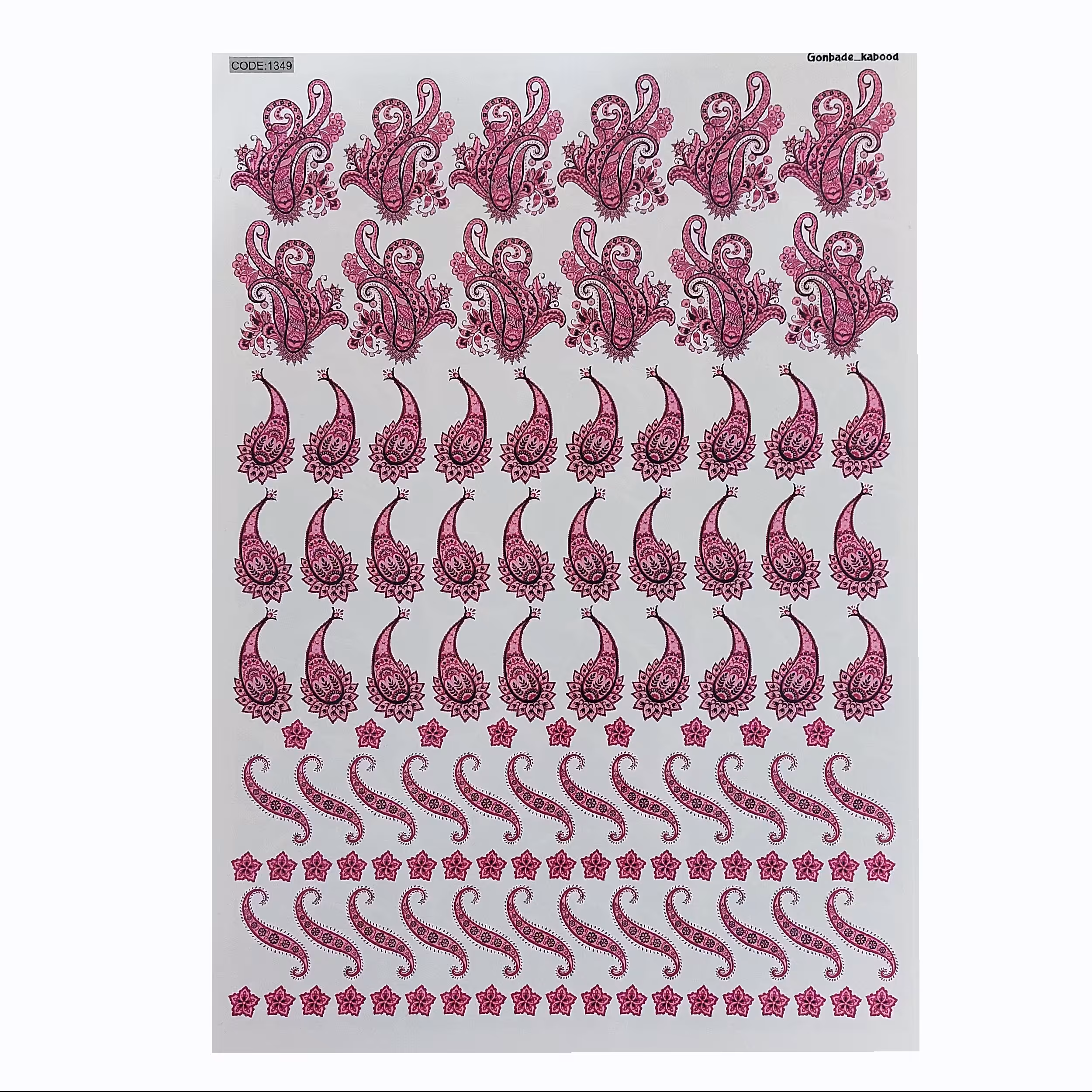 ترنسفر طرح بته جقه کد چهار ابعاد 30 در 40 سانتی متر موجودی بگیرید