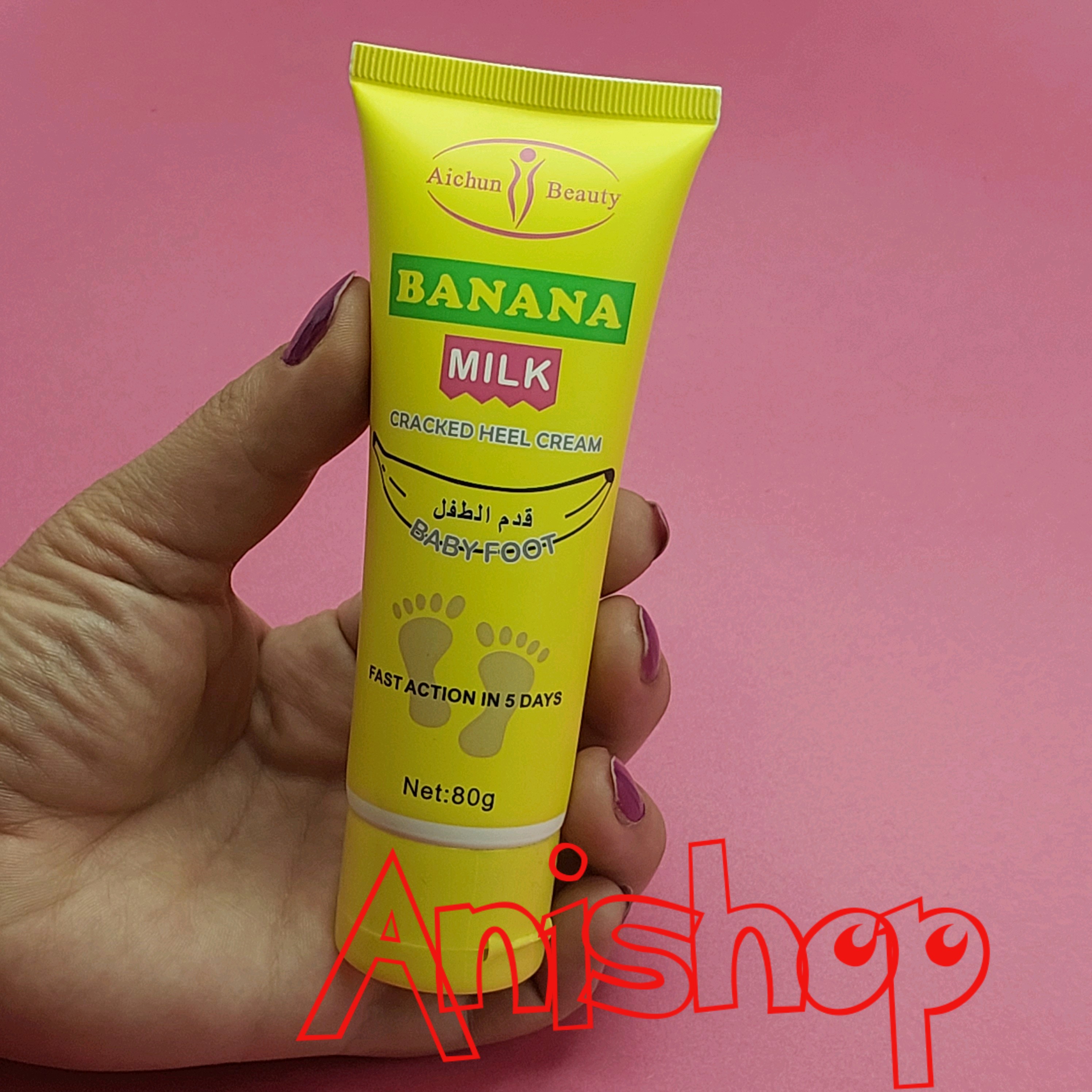 کرم ترک پا Aichun beauty اصل جهت خشکی پوست ترک پا و دست حاوی پروتئین گندم روغن آواکادو و عصاره گیاهی ترمیم کننده پوست