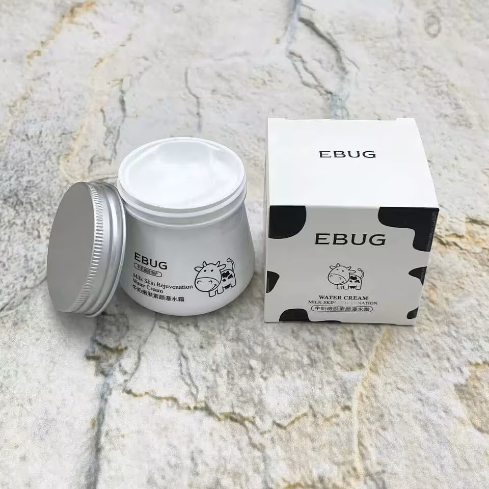 سوپر آبرسان شیر گاو EBUG اورجینال