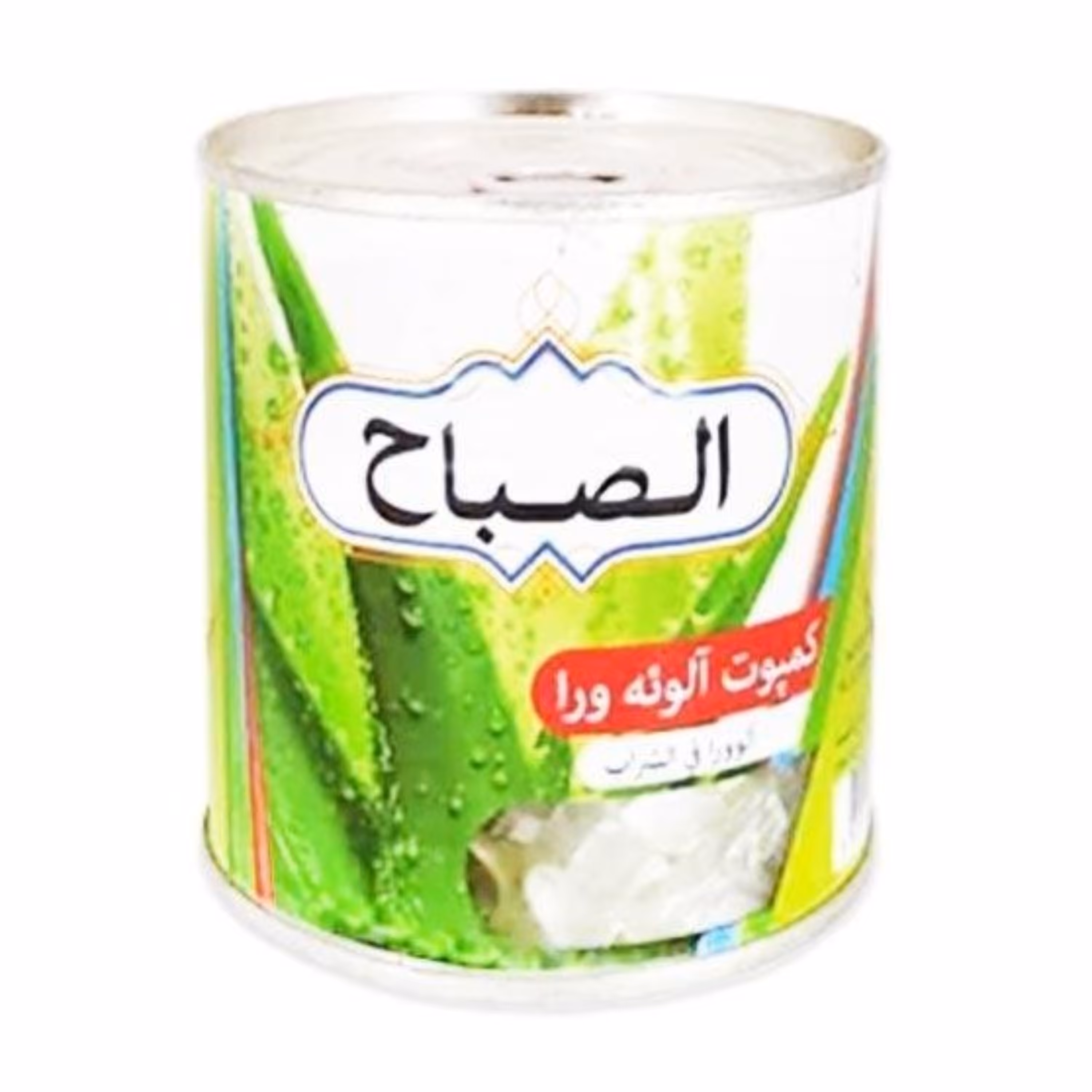 کمپوت آلوئه ورا الصباح 425 گرم Alsabah