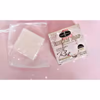 صابون برنج ضدجوش و روشن کننده پوست ایچون بیوتی