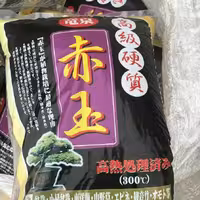 خاک آکاداما بسیار حرفه ای و مناسب مشکل پسندان