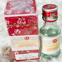 عطر محمدی لاهوری جعبه کامل
