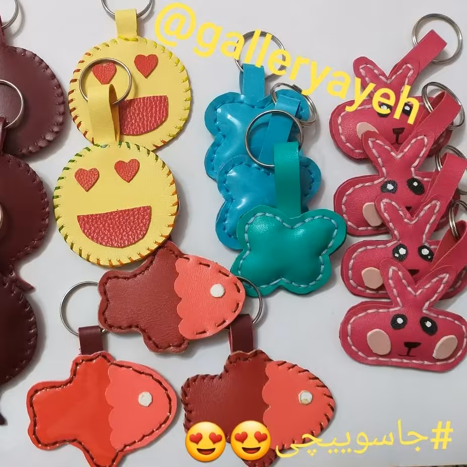 جاکلیدی چرم فانتزی در اشکال و رنگهای محتلف