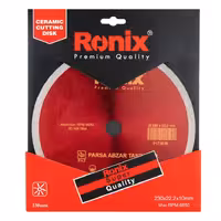 صفحه سرامیک بر بزرگ مدل RH-3508 رونیکس