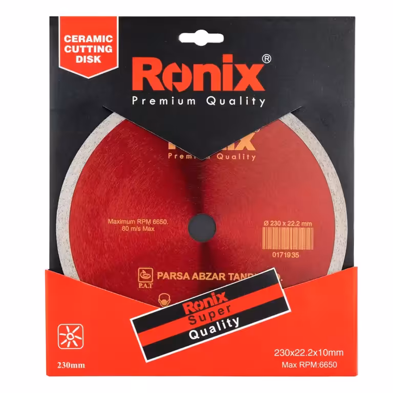 صفحه سرامیک بر بزرگ مدل RH-3508 رونیکس