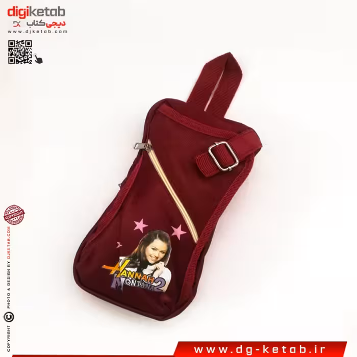 جامدادی برزنتی بزرگ طرح دختر