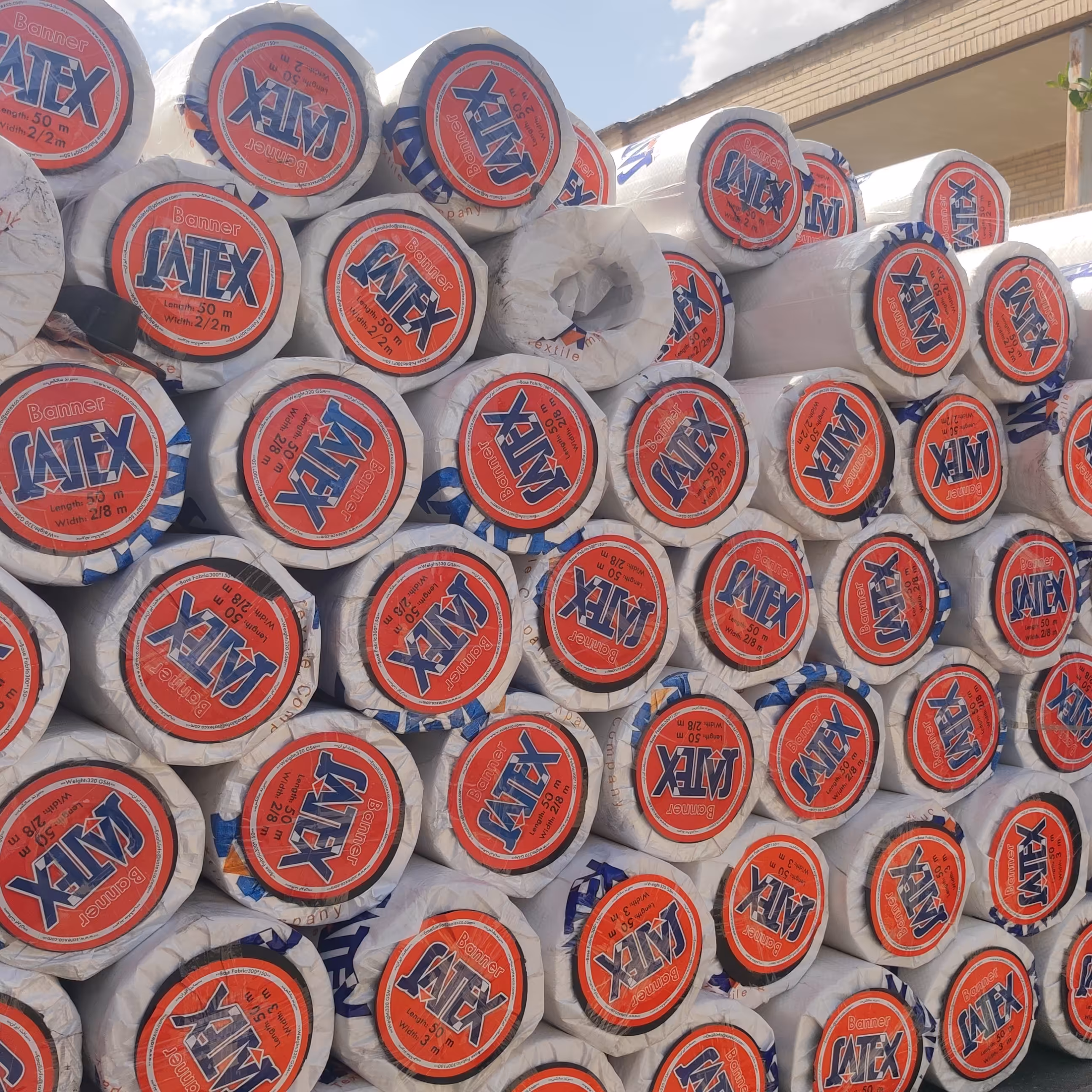 بنر خام عرض 220 رول 50 متر