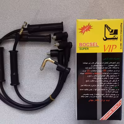 وایر شمع پراید ساژم(بکسل)کابل استاندارد سرسیم برنجی مناسب خودروهای تک و دوگانه (سفارشی)