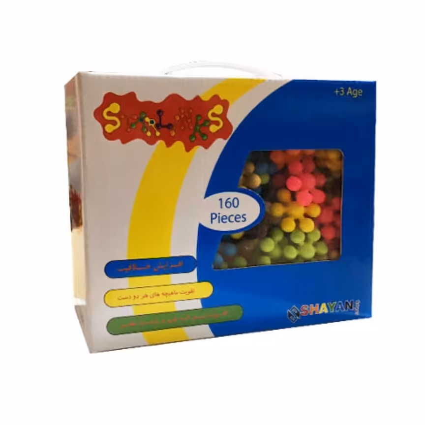 ساختنی ستاره های زنجیری 160 قطعه

