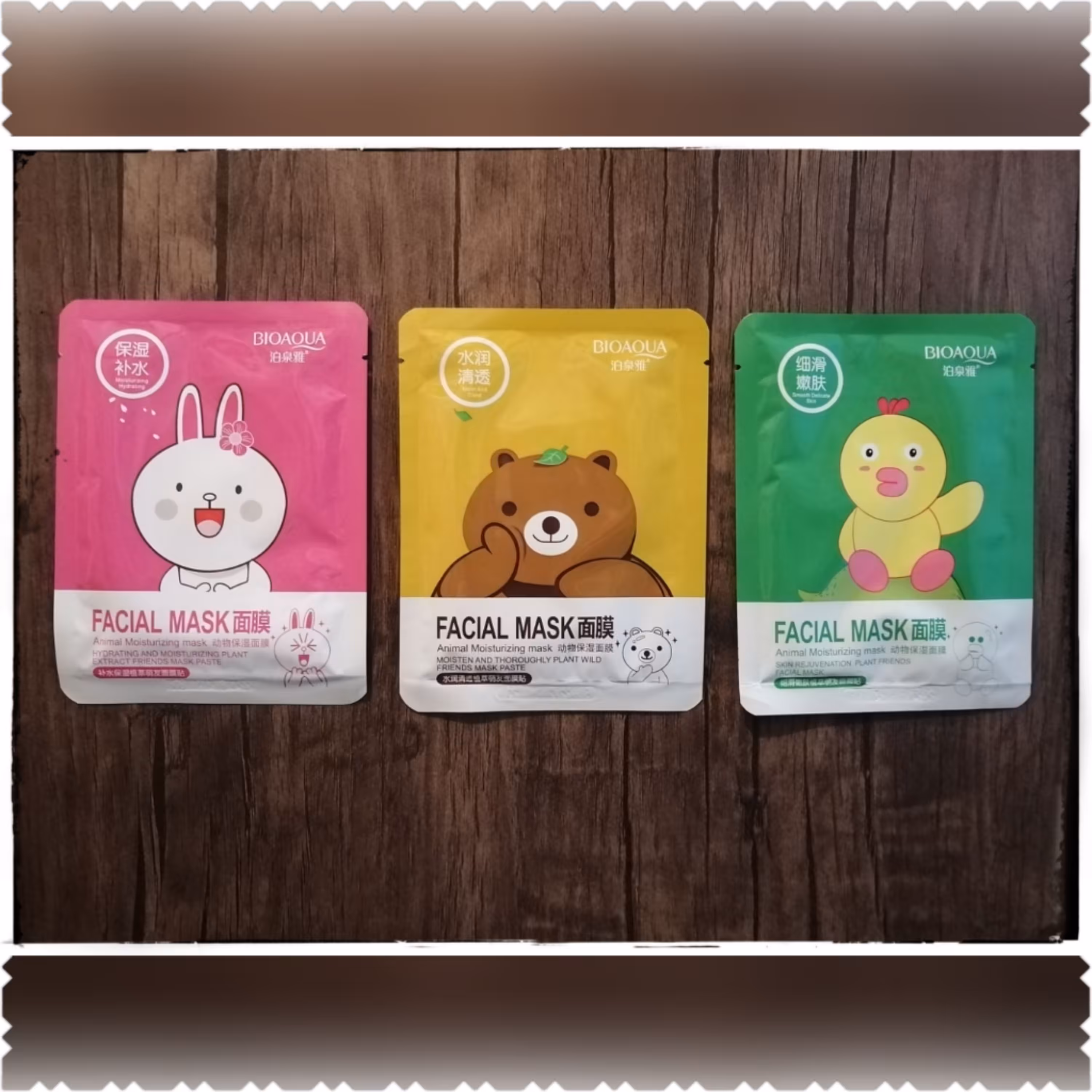 پک 3 تایی ماسک نقابی صورت بیوآکوا 