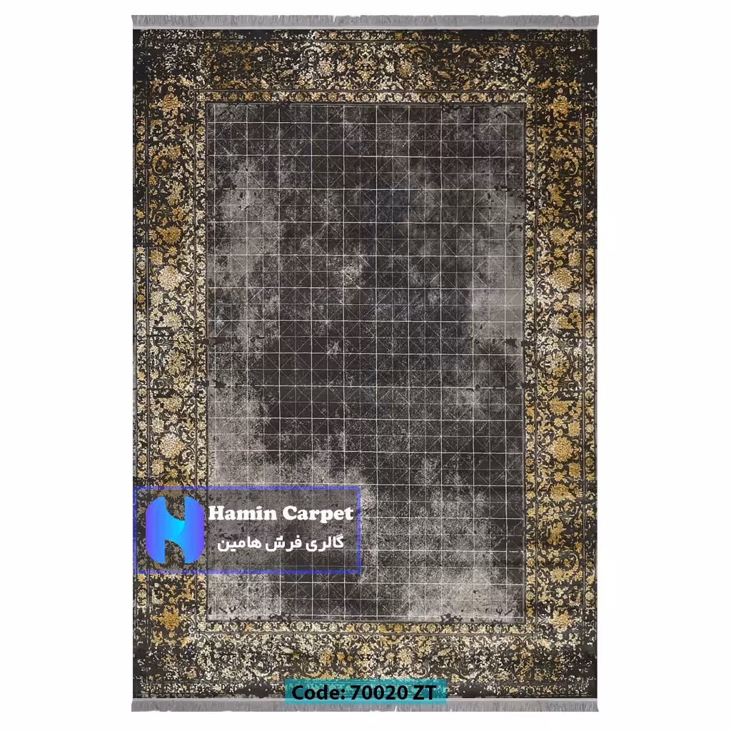 فرش 12 متری 700شانه تراکم 2100 برجسته مدل وینتیج طرح خشتی طلایی کد SZ70020ZT