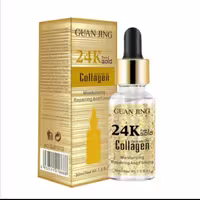 سرم صورت طلا گوانجینگ کلاژن – Guanjing 24K Gold Collagen


