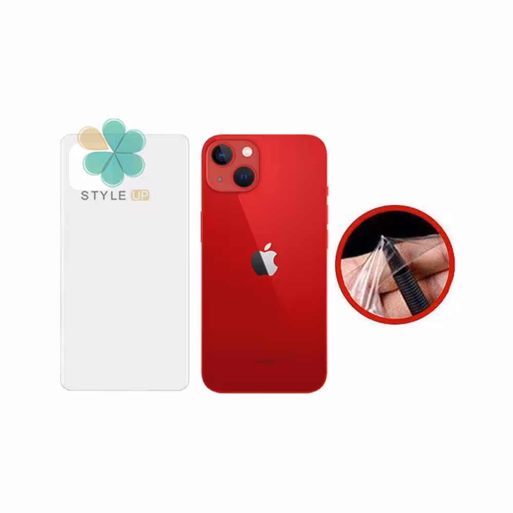 برچسب محافظ پشت گوشی اپل Apple iPhone 13 مدل مات