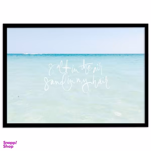 تابلو بکلیت طرح جمله انگیزشی مثبت انگلیسی مدل B-s1864