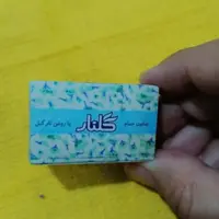 مگنت صابون گلنار