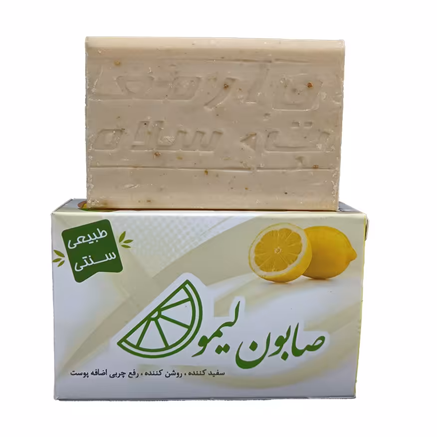 صابون لیمو