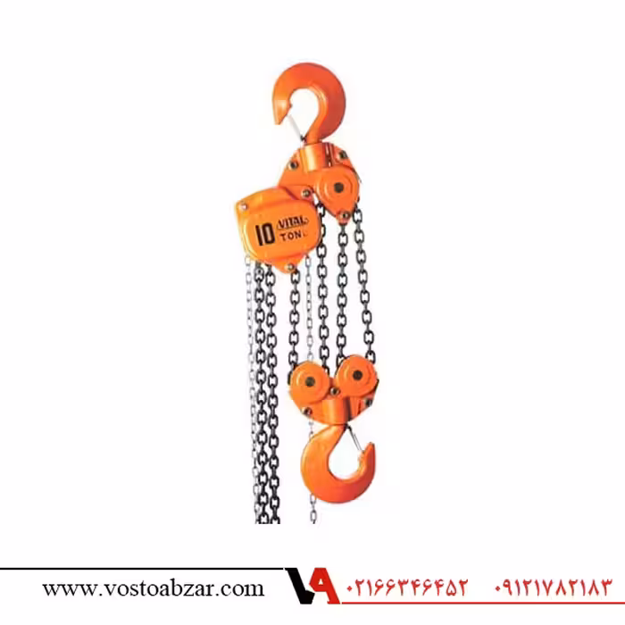 جرثقیل دستی زنجیری ویتال 10 تن VL5