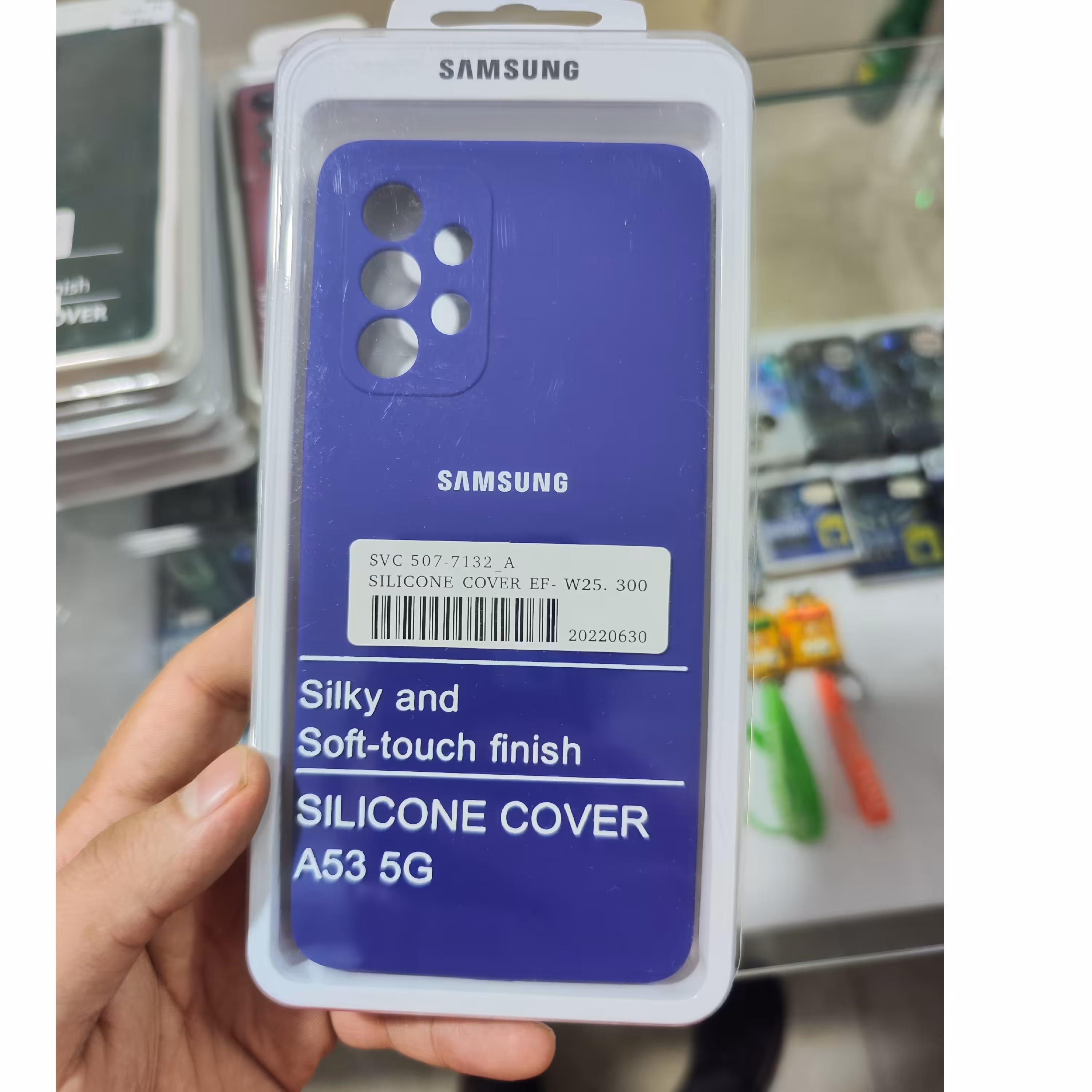 قاب سیلیکونی اورجینال A53 5G  ( قابل تخفیف ) بنفش