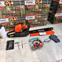 اره زنجیری بنزینی برونل 