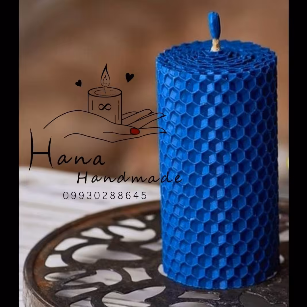 شمع بیزوکس (موم عسل طبیعی) کاملا دست ساز و بدون بو حداقل خرید دو عدد