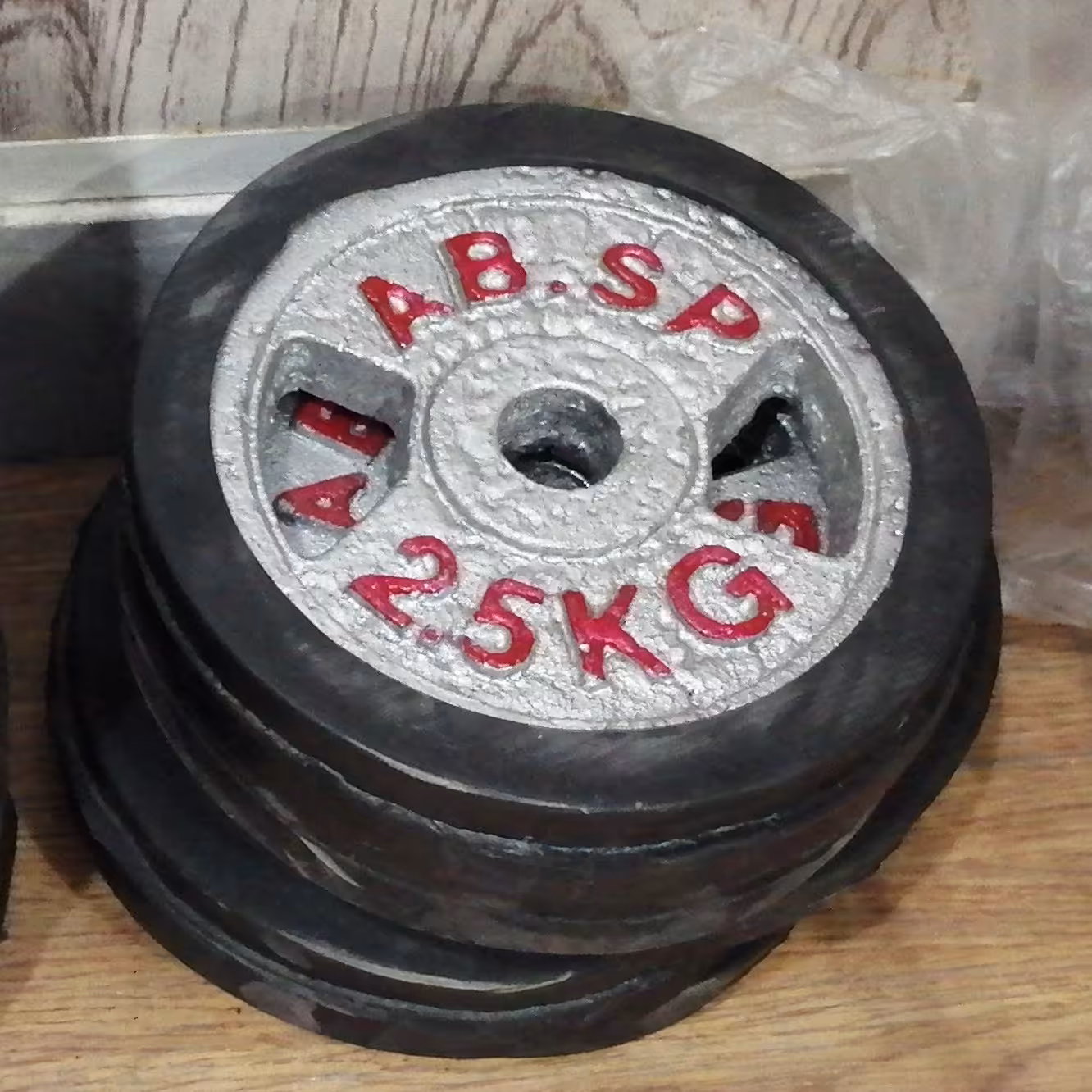 صفحه هالتر  چدنی دورلاستیکی خانگی 2.5 کیلویی