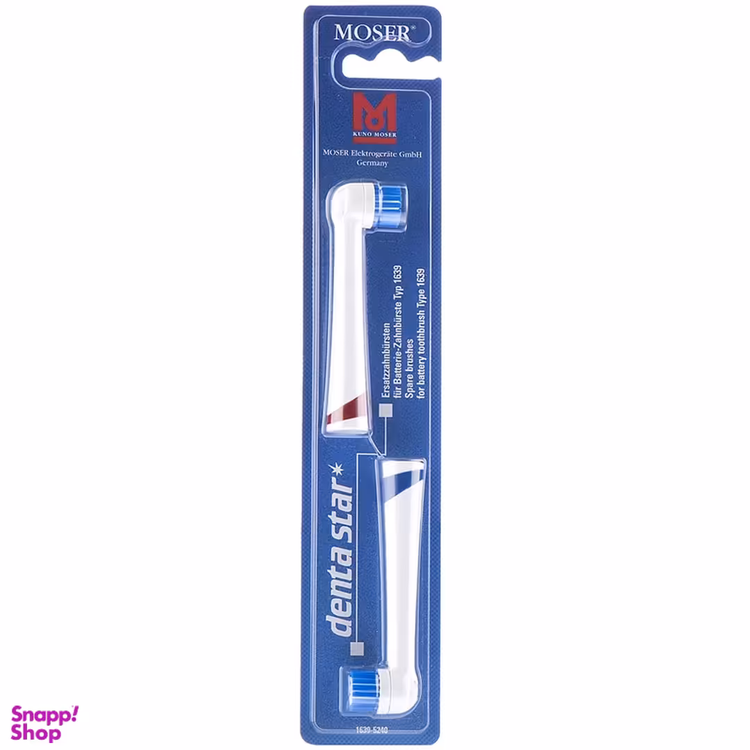 سری مسواک برقی موزر مدل Denta Star 1639 بسته 2 عددی