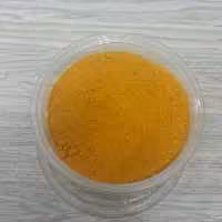 پودرزردچوبه (انتخاب پست پیشتاز)