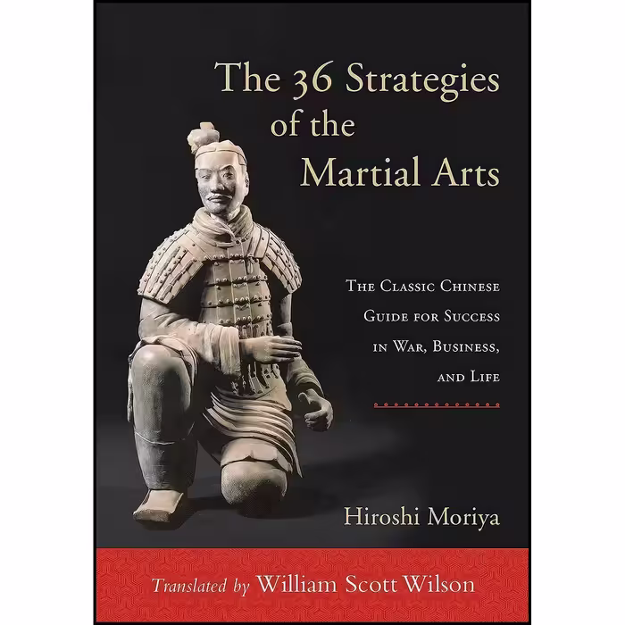 کتاب زبان اصلی The  Strategies of the Martial Arts انتشارات Shambhala