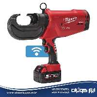 پرس کابلشو هیدرولیکی میلواکی Milwaukee مدل M18HCCT109-42-522C