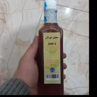 محلول خوراکی snp5 حکیم روازاده موسسه احیای سلامت (آرتروز و فشارخون و نقرس و ...)