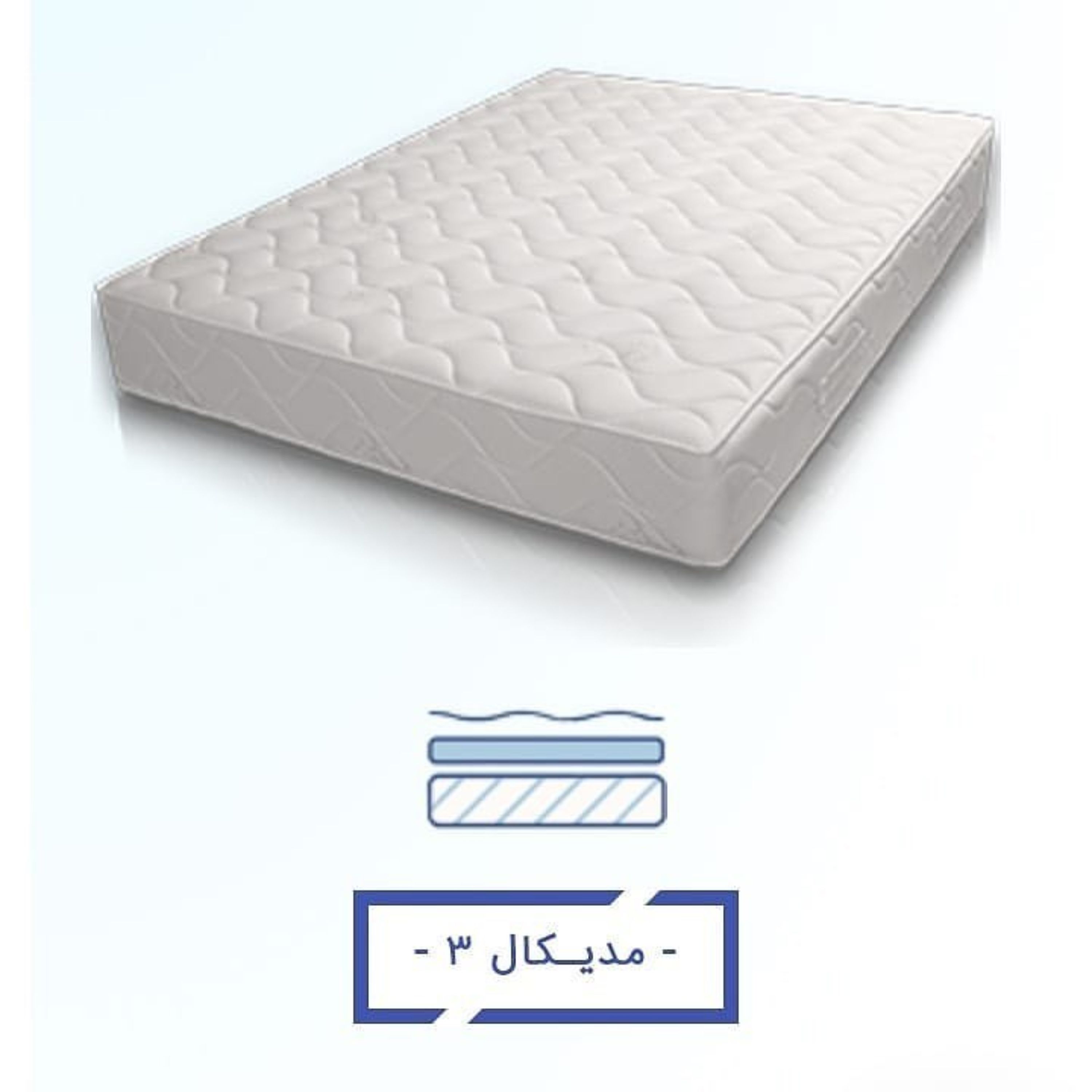 تشک تخت رویا مدل مدیکال 3 سایز یک نفره 90