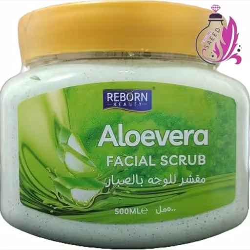 ماسک اسکراب صورت آلوئه ورا Reborn Beauty