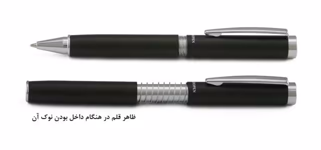 خودکار یوروپن مدل Spring