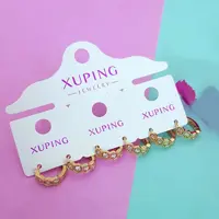 گوشواره ژوپینگ حلقه ای 2