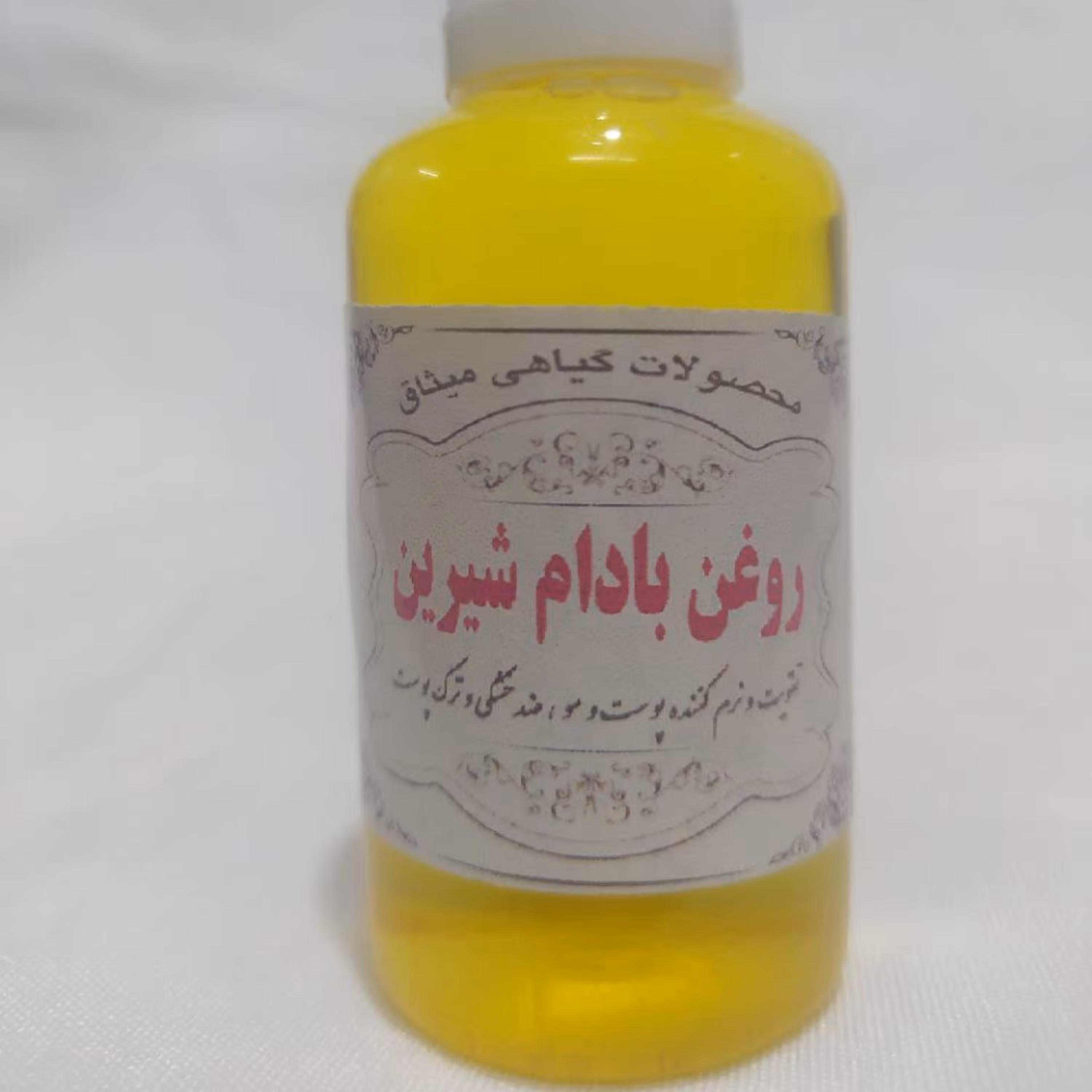 روغن بادام شیرین 60 سی سی خالص و طبیعی