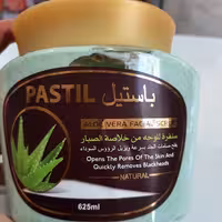 اسکراب لایه بردار شنی صورت و بدن پاستیل، 625 میل، ساخت امارات، آبرسان پوست