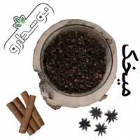 میخک (قرنفل) 1 کیلویی 