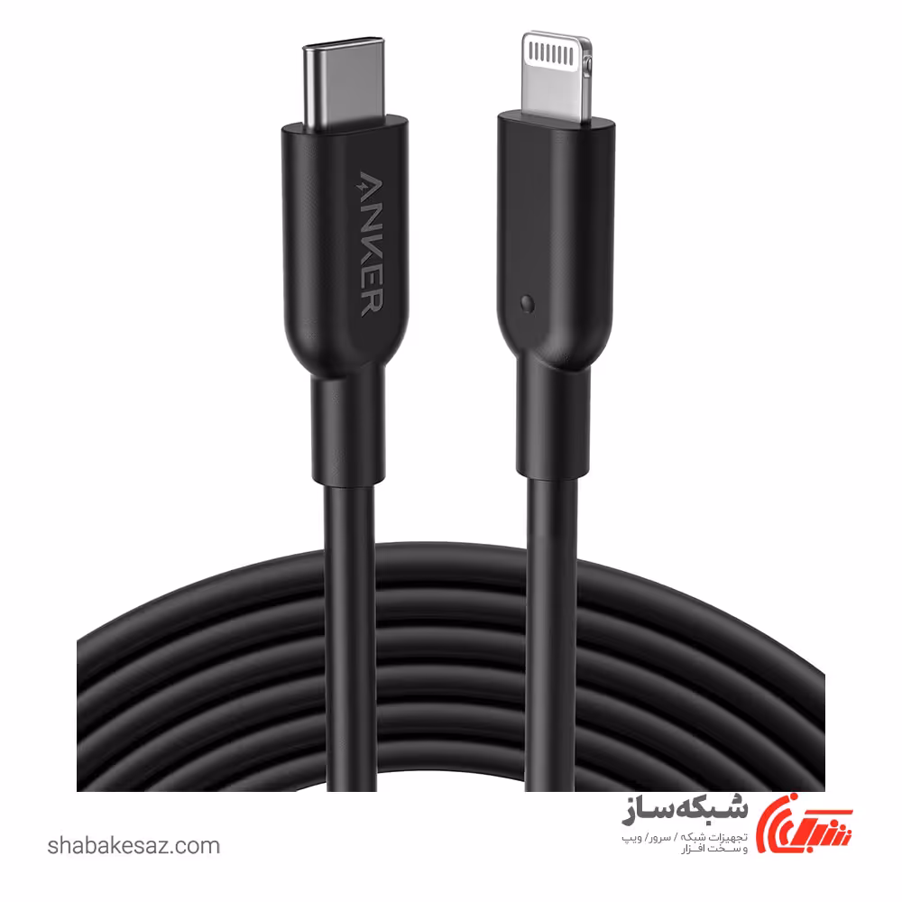 قیمت و خرید کابل لایتنینگ انکر Anker Powerline II - شبکه ساز