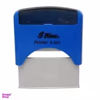 مهر شاینی مدل S-883