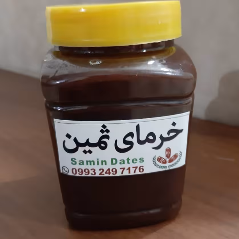مارمالاد خرما 1000گرمی
